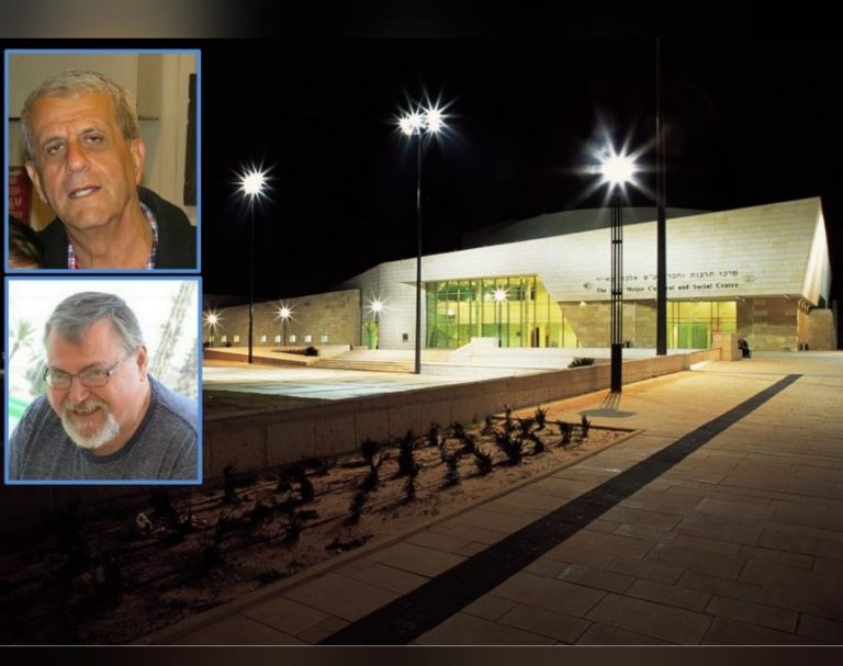 |פרסום ראשון| מאיר קורן ישמש כמנהל בפועל של היכל התרבות באור עקיבא
