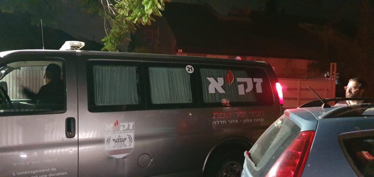 גופה אותרה ליד שכונת גני אלון בחדרה