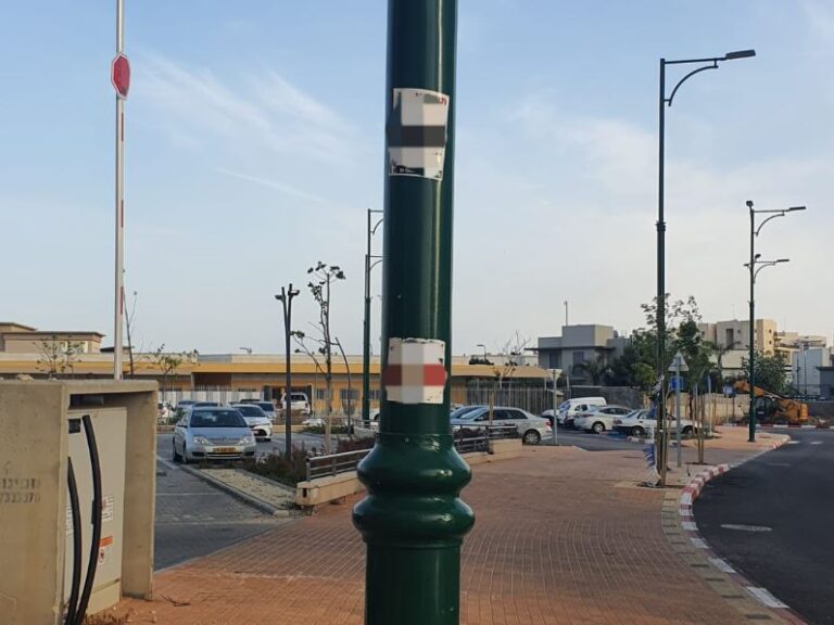 מיליוני שקלים, פרויקט חדש באור ים וסכנת תאורה – תקציבים חדשים אושרו באור עקיבא ומעוררים שאלות