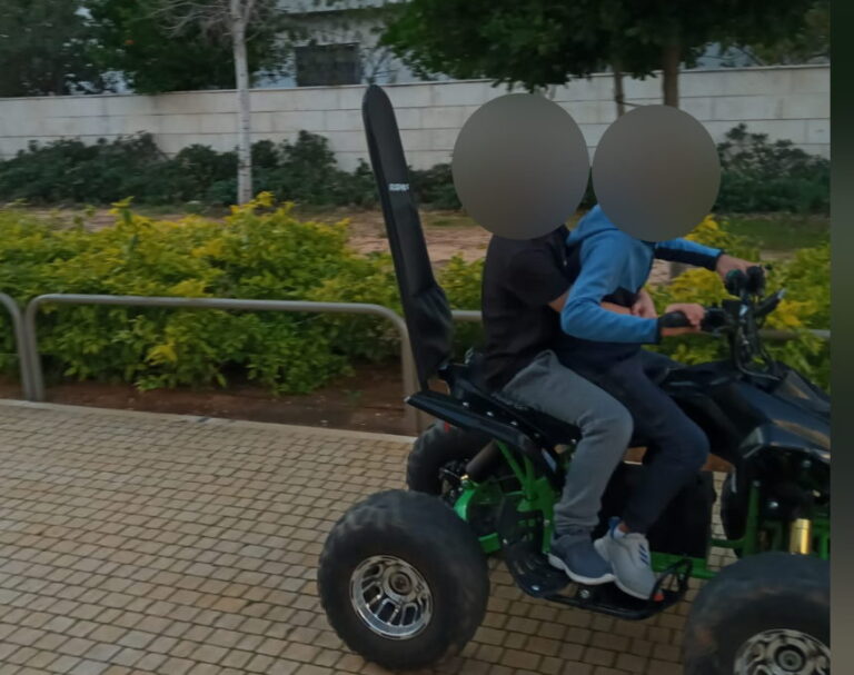 בני נוער באור עקיבא תועדו משתוללים על טרקטורון בפארק הדגים – "כמעט דרסו ילדים"
