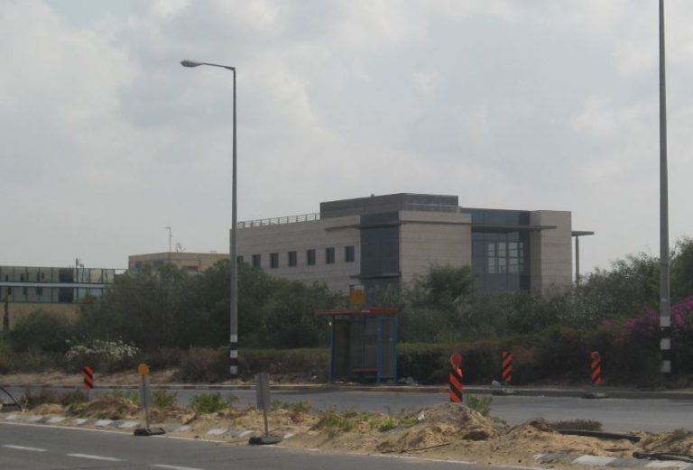 "קיבלה שירותים בלי לשלם": תוצאות סכסוך כספי בין החפ"ק לחברה בפארק התעשיות קיסריה