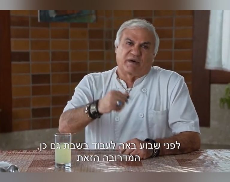 |אנשים| משיח כן בא: דני אבנעים מאור עקיבא פותח עונה 2 בסדרה "משיח"