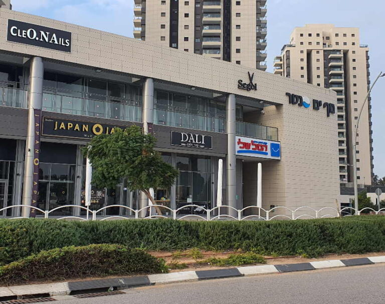 הכינו את הסלים: רשתות הסופרמרקט החדשות של אור עקיבא נפתחות