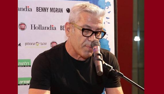 רענן בר טל נבחר לתפקיד מנכ"ל חברת 'נחלים' לפיתוח תיירות בחדרה