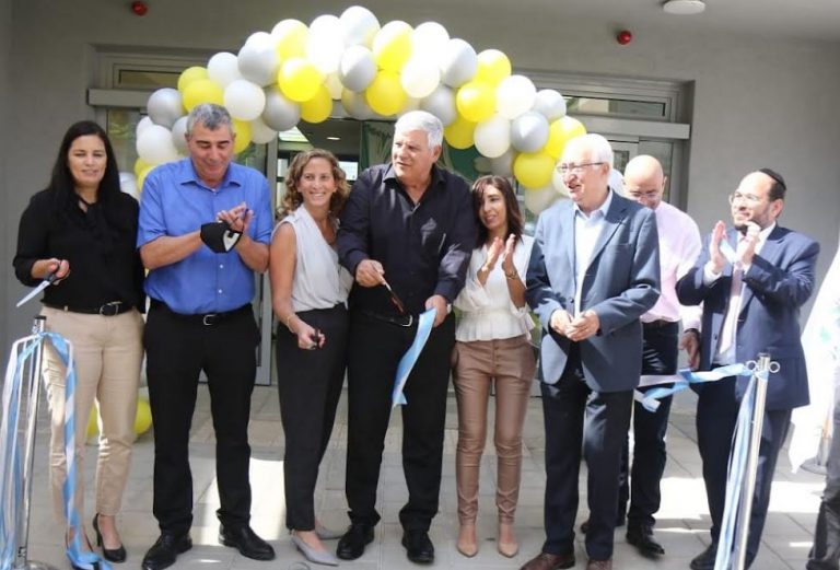 הראשון מסוגו בארץ: נחנך המרכז ההוליסטי לגיל הרך בחדרה