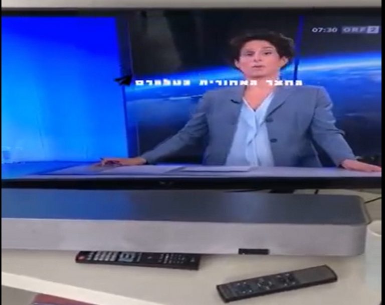 צפו: מגישת החדשות פתחה את המהדורה – והתעלפה [מרושתים]