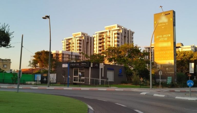 תביעת מיליונים נגד עיריית אור עקיבא: יזמית נדל"ן דורשת לקבל כספים שהשקיעה – בחזרה