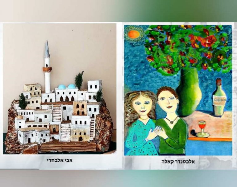 ניצולי השואה בחדרה יציגו יצירות אמנות בתערוכה חדשה