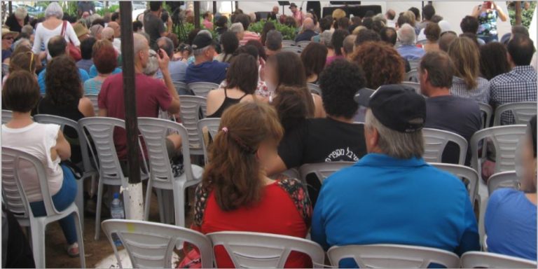חגיגות ראש השנה מגיעות לגינות בפרדס חנה-כרכור, עם ירקות חורף, ברכות טבעיות וזרי פרחים
