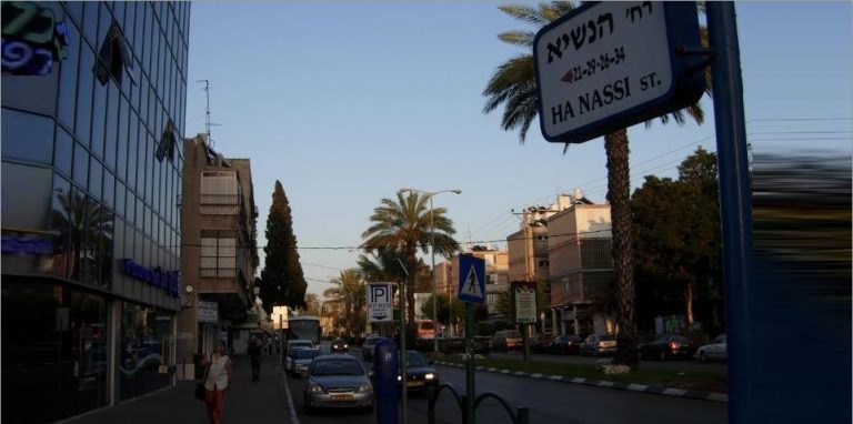 מכרזים ברשויות המקומיות | חדרה | אור עקיבא | פרדס חנה-כרכור | המושבות | חוף הכרמל | מנשה