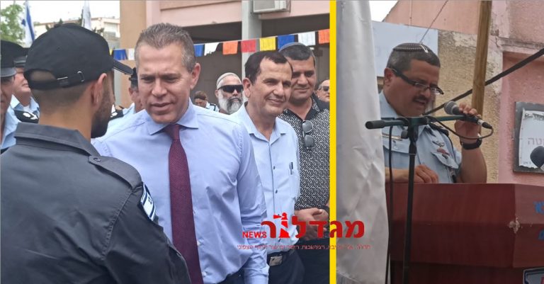 השיטור העירוני באור עקיבא נחנך רישמית; מפכ"ל המשטרה: היום אור עקיבא הופכת לעיר אמיתית