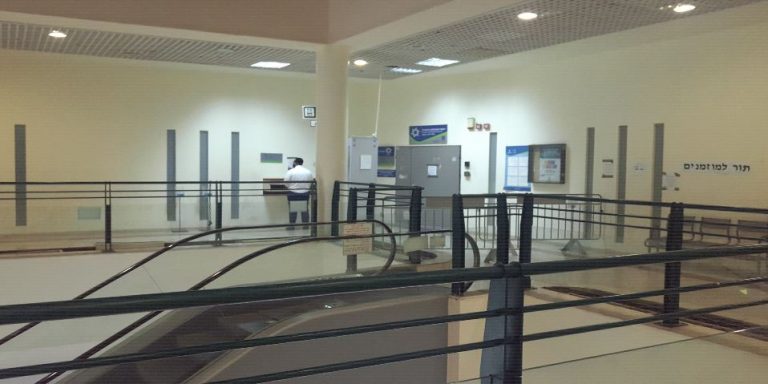 על רקע הקושי להשיג תור: שינויים בשעות קבלת קהל בלשכות מינהל האוכלוסין בחדרה ונתניה