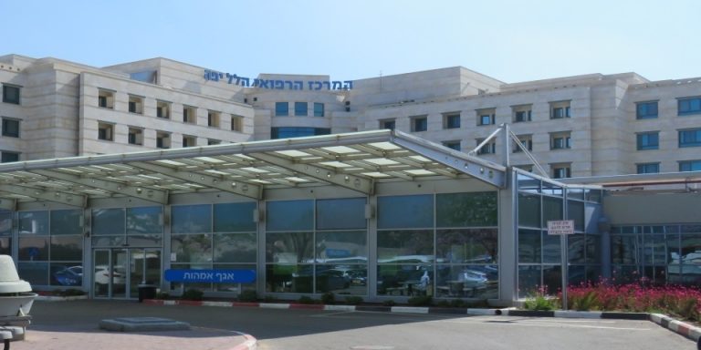 אושר: שני מכשירי "אקמו" יוצבו במרכז הרפואי הלל יפה שבחדרה