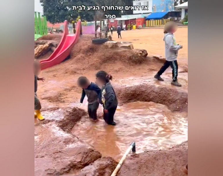 הפך לויראלי: צפו בתלמידי בית הספר בחדרה חוגגים את החורף