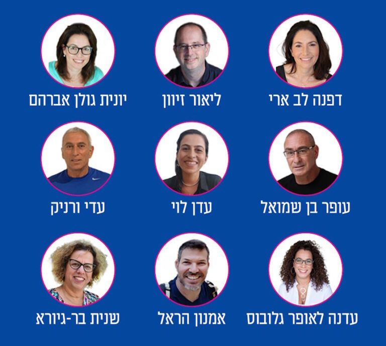 רשימת 'לב אחד' בראשות גיל חנניה למועצת בנימינה-גבעת עדה נחשפת