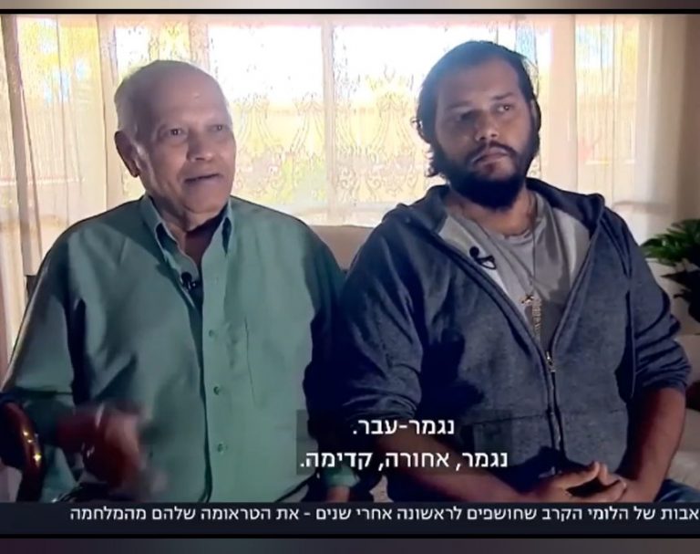 הלם הקרב של האב והבן: ריימונד ראובן מאור עקיבא ובנו אליעז מזכרון יעקב מספרים על הטראומה שנותרה [וידאו]