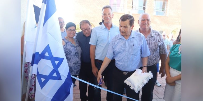 נחנך מרכז 'טוטו פיס לקהילה ולספורט' באור עקיבא