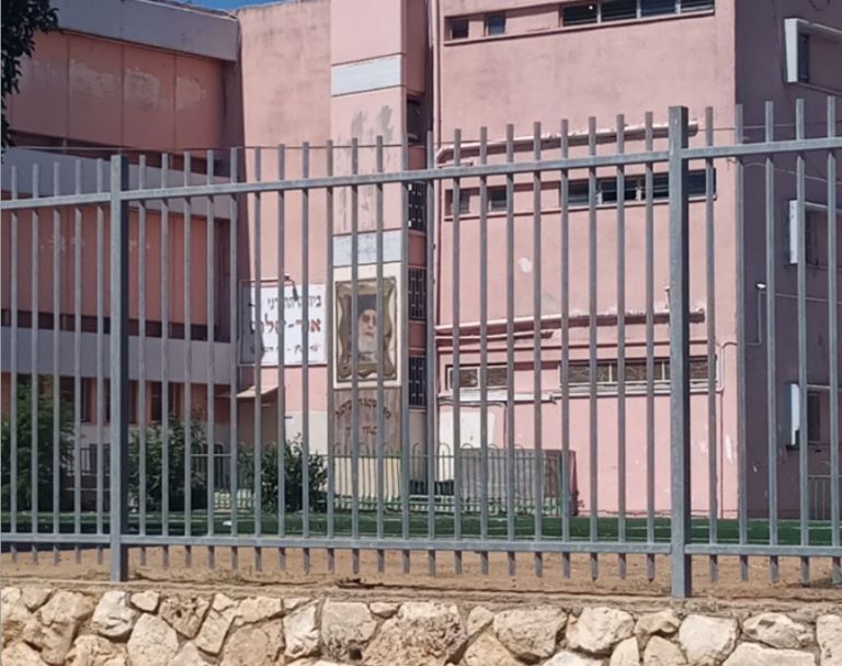 "משבר אמון מול ההורים, אין כסף": העירייה מודה – המצב בבית הספר "אור שלום" באור עקיבא חמור