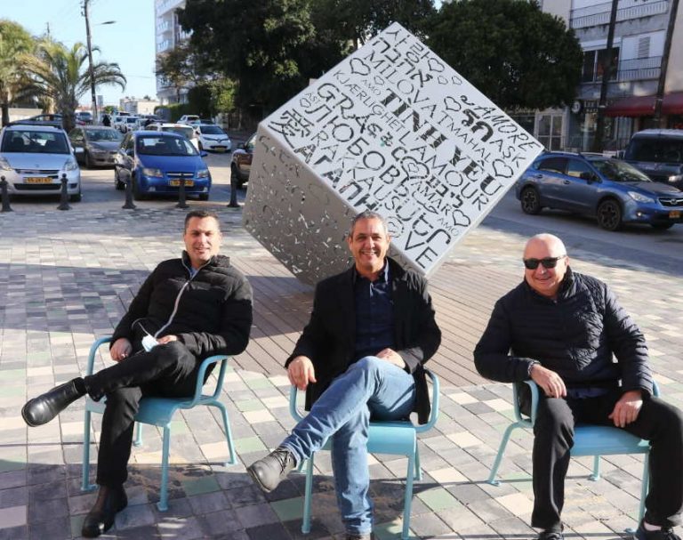 שלב ב' של שדרוג רחוב הנשיא בחדרה ייצא לדרך בקרוב [וידאו]