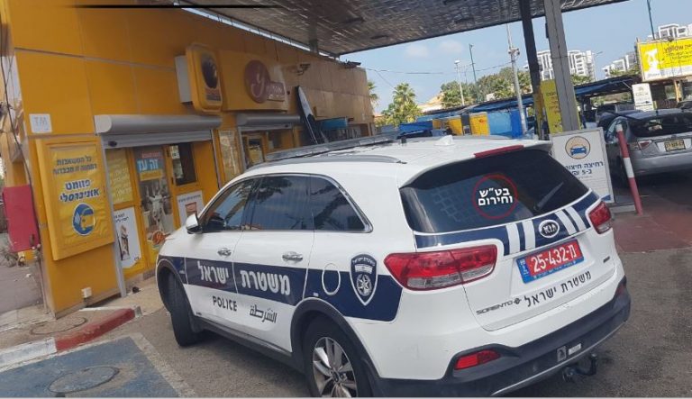 סרטון ועדות: הוארך מעצרו של חשוד שניסה לשדוד תחנת דלק באור עקיבא