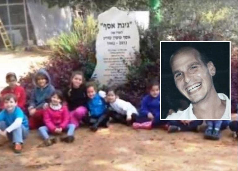 לזכרו של אסף טוויג ז"ל: הוקמה גינה קהילתית מונגשת בבי"ס "קפלן" בחדרה