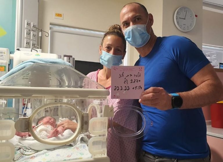 ב"הלל יפה": 10 לידות בחדרי הלידה העמוסים ב-22.2.22 [וידאו]