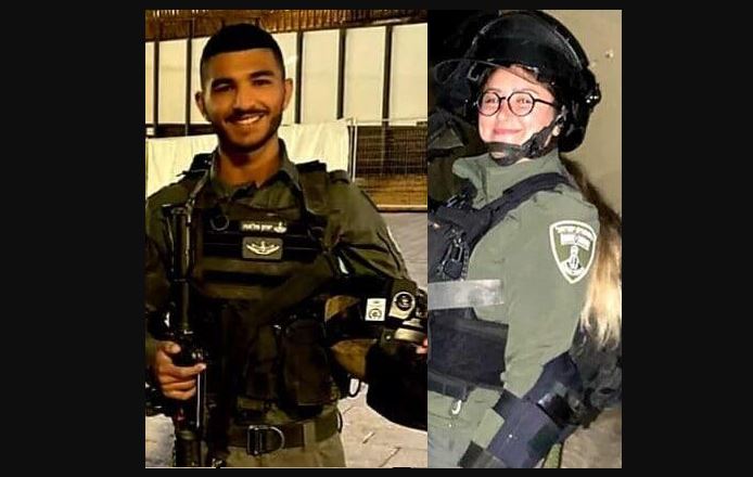לוחמי מג"ב, יזן פלאח ושיראל אבוקרט, נרצחו בפיגוע בחדרה