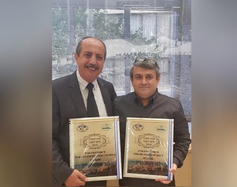 |אנשים| שמחה יוסיפוב וויקטור רבייב מאור עקיבא זכו באותות הוקרה ארציים 