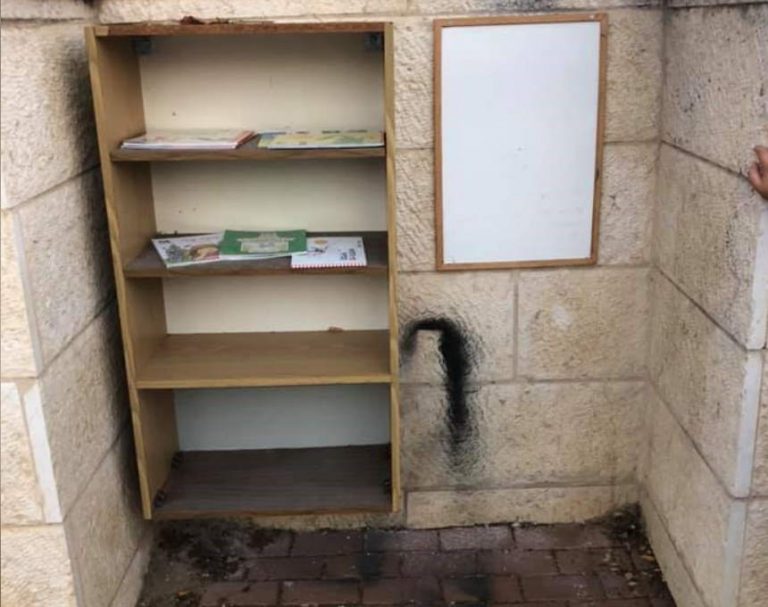 זו הספרייה החדשה והמיוחדת שנפתחת בזכרון יעקב
