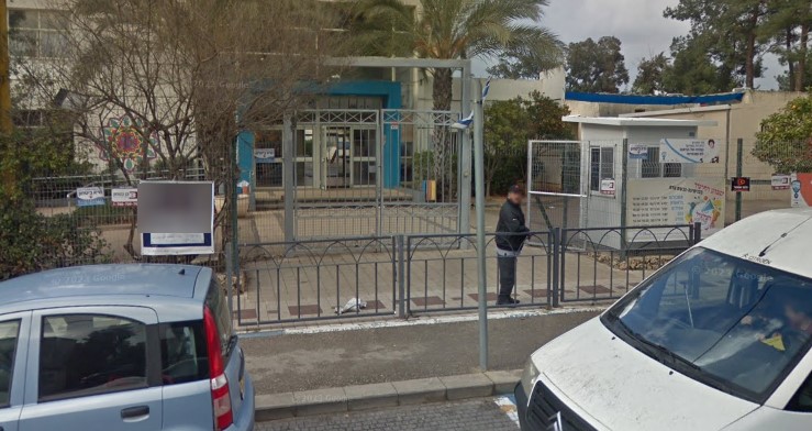 זה המנהל החדש של בית ספר 'אשכולות' בבנימינה-גבעת עדה
