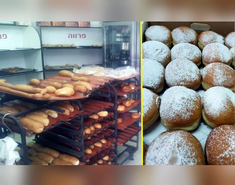 אור עקיבא: מאפיית "עינב" מהוותיקות בעיר – תימכר