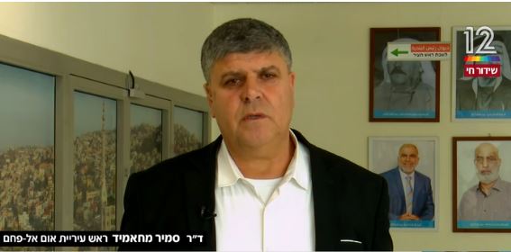 חדרה: טור "דו קיום" לעיתון בשישי, הודעת צער משפחות המחבלים בחמישי