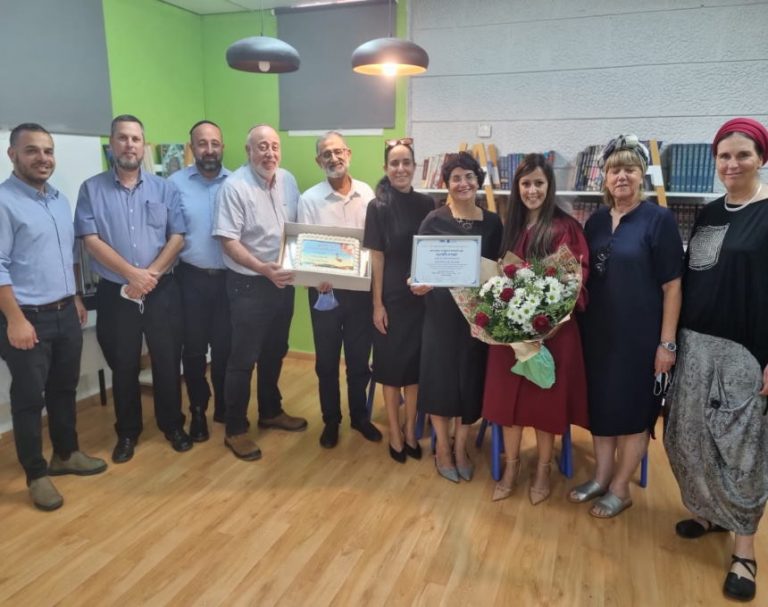 ברכות לבית ספר "עציון" באור עקיבא: זכה בפרס החינוך המחוזי
