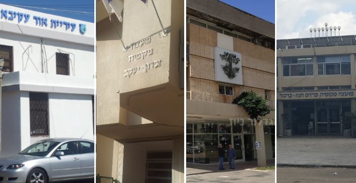 בדיקת 'מגדלור ניוז' | הטובים והרעים בעדכוני מלחמת "חרבות ברזל" והסברה לתושבים: פרדס חנה-כרכור בראש; ומי בתחתית?