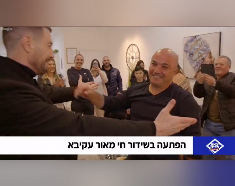 יצא צדיק – צפו: שמעון אזולאי מאור עקיבא ריגש את המדינה בתכנית של חיים אתגר בקשת 12 [וידאו]