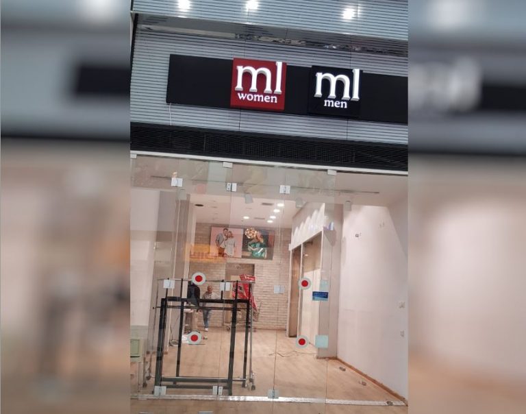 הרשת שהגדירה את אור עקיבא כ"אורות" סוגרת את הסניף בקניון