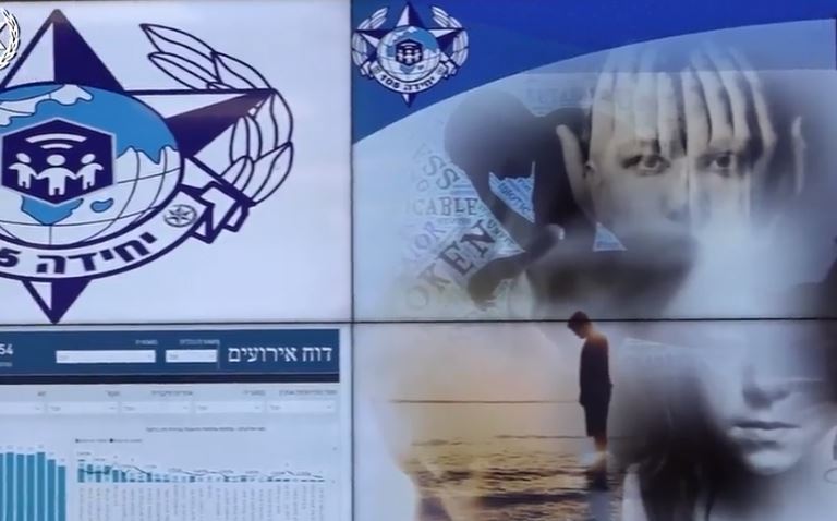 חשודים שהפיצו תמונות עירום של צעירות בטלגרם: תושב אור עקיבא נעצר, תלונה נגד צעיר מחדרה