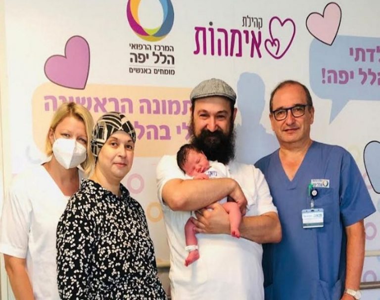 בני הזוג ברחו מהמלחמה באוקראינה – וילדו את הילד ה-14 שלהם בהלל יפה בחדרה