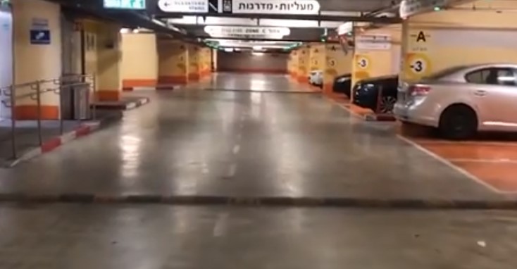 "פתח את הדלת וחשף איבר מין": אירוע חריג בבית החולים