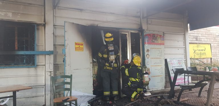 שריפה פרצה במסעדת 'משה טונה' באור עקיבא, נזק כבד נגרם למקום [📷]