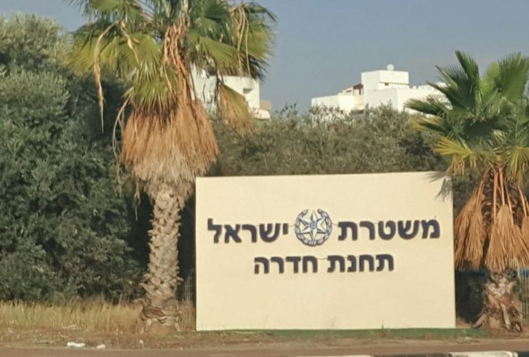 החשד לתקיפת יעקב אדרי: תושב אור עקיבא שלמה ברדוגו הורחק מראש העיר ומכחיש כי תקף: "תקפו אותי"