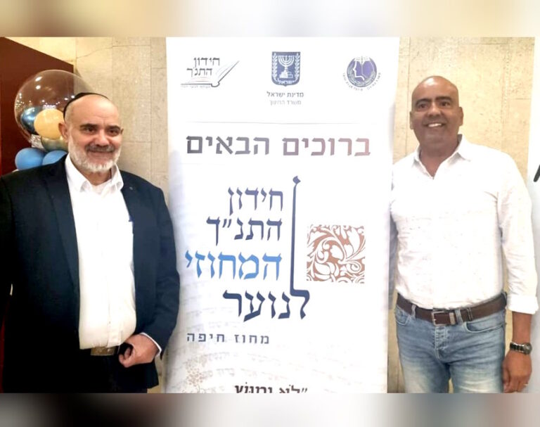 חידון התנ"ך המחוזי לנוער: גיל ססובר הנחה. אשר ארביב מאור עקיבא שפט. וגם המקום השלישי לתלמיד מהעיר