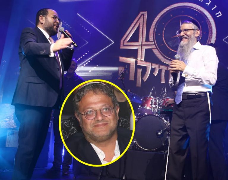 צפו: השם החם בפוליטיקה הישראלית, ח"כ בן גביר, הגיע להופעה של אברהם פריד ועקיבא בחדרה (וידאו)