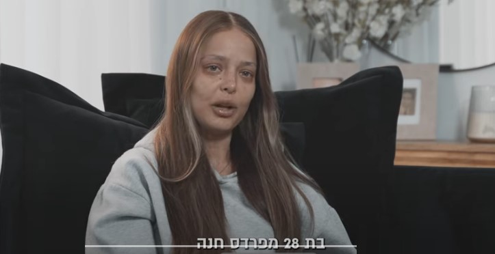 מאבק לחיים: סיוע דחוף לתושבת מפרדס חנה-כרכור