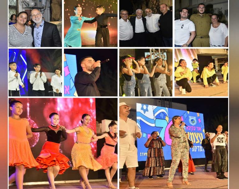 צפו במאות התמונות – שלכם: אלבום עצמאות ה-74 בבמה המרכזית באור עקיבא