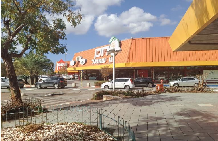 בן 34 נעצר במתחם גן שמואל: "אמר שמתכנן לעשות פיגוע"