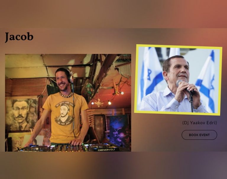 ראש עיריית אור עקיבא? הכירו את DJ יעקב אדרי
