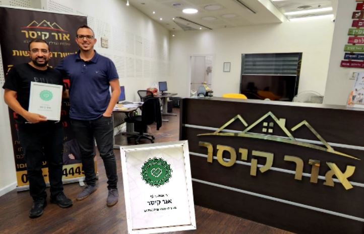 דודו בדש מ'אור קיסר' קיבל את תעודת הסוכן המוביל במדד המתווכים של אתר "מדלן"