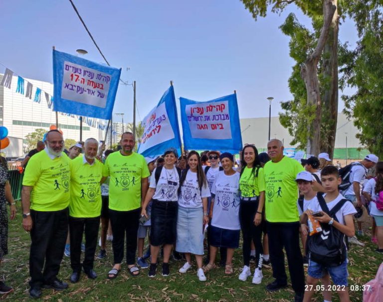 לצועדים הידד: צפו בתמונות מצעדת אור עקיבא-קיסריה 2022 [וידאו]