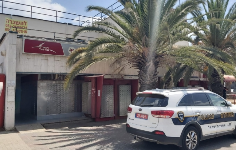 תושב חדרה נהג לגנוב מתיבות דואר פריטים שכללו נתוני כרטיסי אשראי – ועשה עסקאות במאות אלפי שקלים
